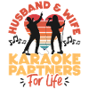 Karaoke Singer Husband Wife