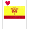 Chuvashia Souvenir