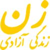 Women life freedom