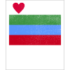 Dagestan Souvenir