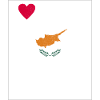 Cyprus Souvenir