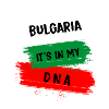 Bulgaria is in my DNA