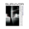 Survivor p4