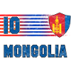 Mongolei Fußball Mannschaft