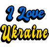 I love Ukraine