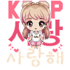 Saranghae Koreansk Pop Søt Anime Chibi KPOP