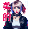 Japanese Techwear Anime Girl Cybergoth Vaporwave