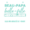 Beau-Papa D'Une Belle-FIlle Merveilleuse