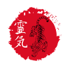 Brave_Tiger