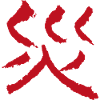 Disaster (in Japanese) RED