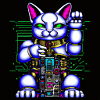 Cyborg Cat