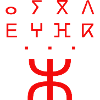 Tifinaghe Tamazight Alphabet