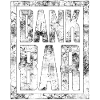 Urban Graffiti Dank Bar Design
