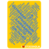 stockholm