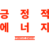 Korean
