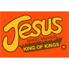 Jésus préfets