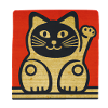 Cat Hello