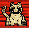 Boss Cat