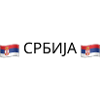 Србија