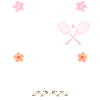 Jeg er bare en pige, der elsker squash