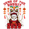 Chinese New Year Of Rabbit New Year Dragon 2023