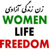 Women life freedom