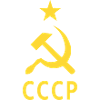 URSS СССР dell'Unione Sovietica stemma Russia stella