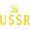 Sovjetunionen Sovjetunionens våbenskjold Russisk stjerne СССР