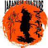 Guerrier Samouraï Ninja Japon Soleil