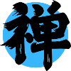 Zen Kanji Celestial