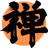 Zen Kanji Orange