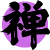 Zen Kanji Purple
