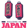 Welcome to Japan