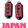 Welcome to Japan (dark)