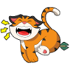 Tiger Archer Arrow