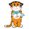 Poisson tigre