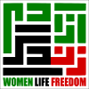 Women life freedom
