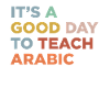 Teaching Arabic teachers
