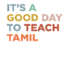 Teaching teachers to Tamils