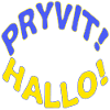 Ukrainian Ukrainian Ukraine Pryvit-Hello Gift