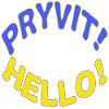 Ukrainian Ukrainian Ukraine Pryvit-Hello Gift