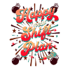 Bonne année !