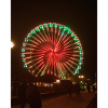 grömitz Ferris wheel