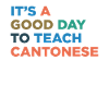 Teach the Cantonese teacher