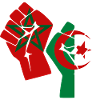 Morocco Algeria Khawa Khawa