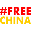 Free china