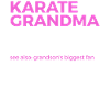 Karaté
