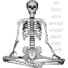 8 LIMBS OF YOGA