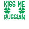 Irlandais Saint-Patrick Boire Russie Baiser