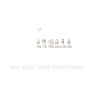 Chess Player